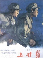 天天操天天添天天吹