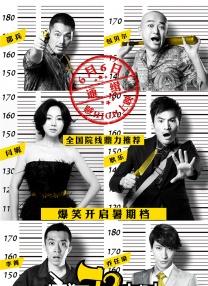 欧美日韩亚洲综合在线一区二区